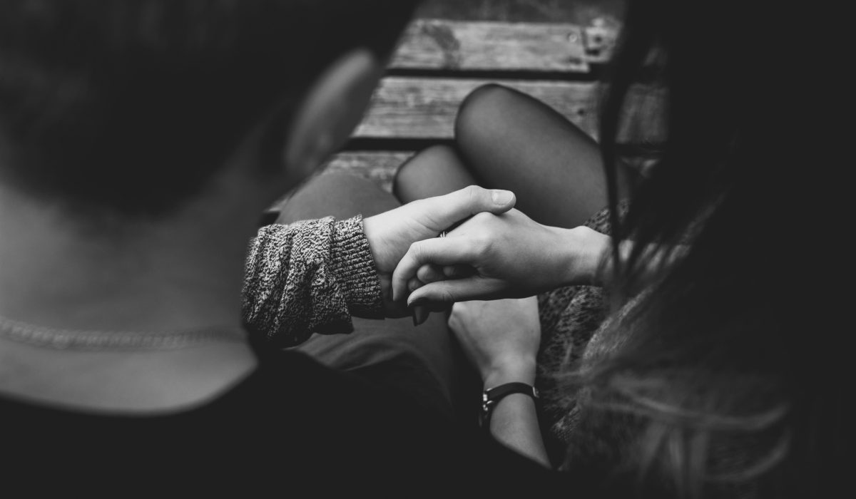 Токсичните взаимоотношения